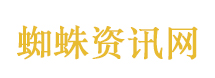 美股三大股指低开 芯片股集体下挫